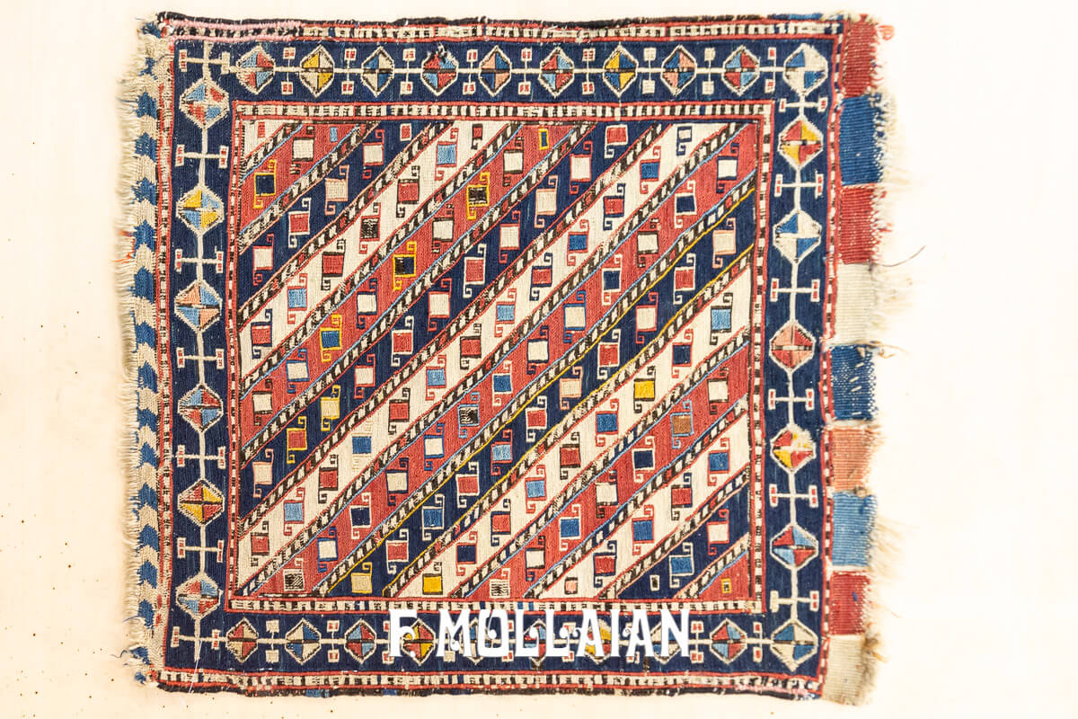 Shahsavan Rug Kilim n°:566293